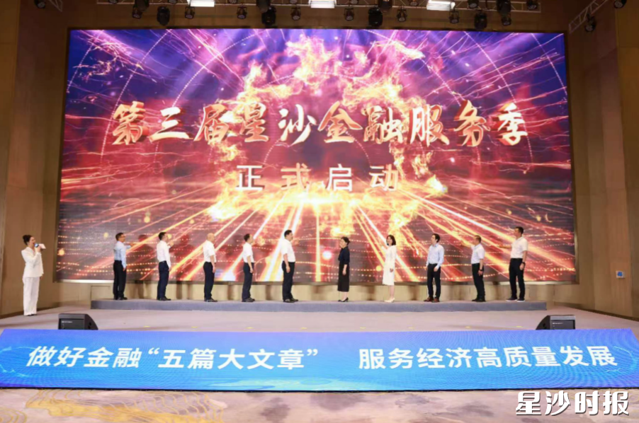 开幕式现场。均为叶尹浩 摄 开幕式现场。均为叶尹浩 摄