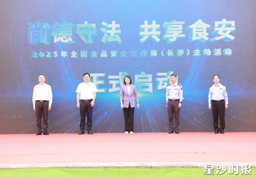 活动现场。叶尹浩 摄 活动现场。叶尹浩 摄