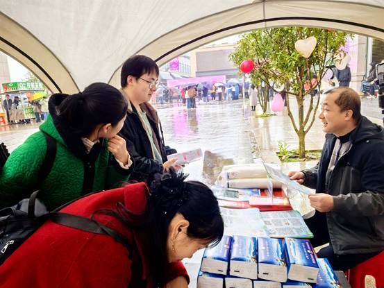 ΢��ͼƬ_20260309104555