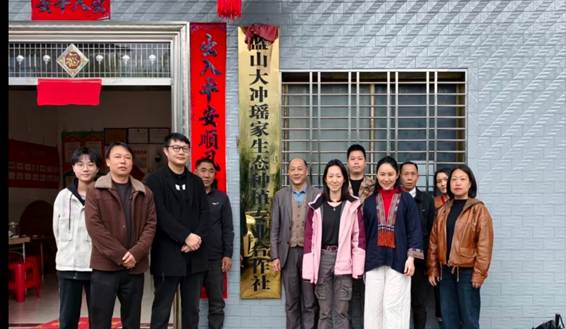 ΢��ͼƬ_20260407094540